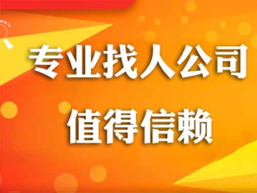 山西侦探需要多少时间来解决一起离婚调查