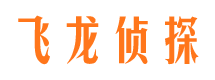 山西外遇调查取证